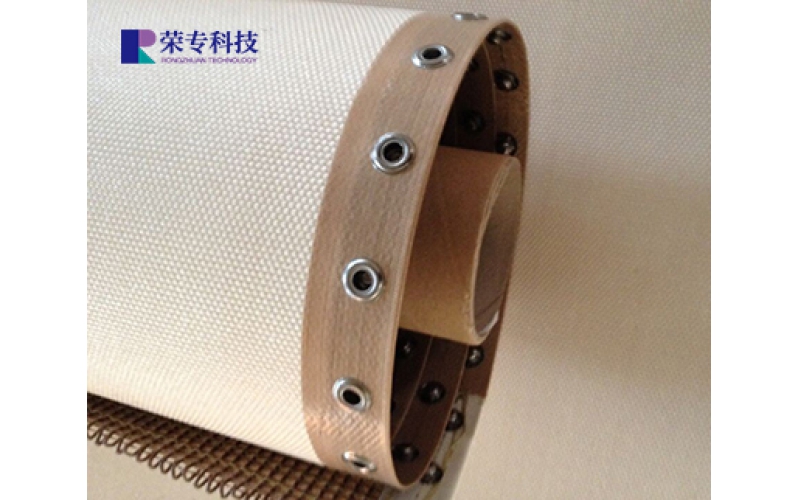 特氟龍輸送帶_鐵氟龍輸送帶?_鐵氟龍輸送帶?主要應(yīng)用范圍