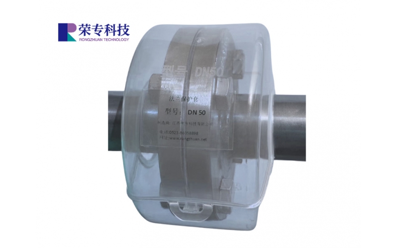 榮專(zhuān)產(chǎn)品